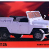 Armada Hobby E72233 Beijing 212A (resin kit w/ PE) 1/72