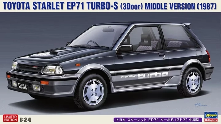 Hasegawa 20559 Toyota Starlet Ep71 Turbo 1/24