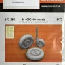 Eduard 672385 Bf 109G-10 wheels (EDU) 1/72