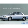 Aoshima 62104 NISSAN HCR32 Skyline GTS-t typeM '89 1/24