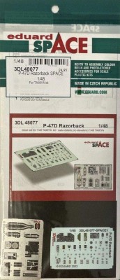 Eduard 3DL48077 P-47D Razorback SPACE (TAM) 1/48