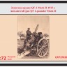 Грань GR72Rk010 Зенитное орудие QF-1 Mark II 1915 г. (фототравление) 1/72