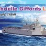 Dragon 7147 USS Gabrielle Giffords LCS-10 w/Naval Strike Missiles 1/700