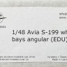 Prmn.Cz 48001 Avia S-199 wheel bays angular (EDU) 1/48