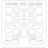 KV Models 72704 UH-60 Black Hawk/UH 60 Desert Hawk/UH-60A (ITALERI #025,#1328,#71025/REVELL #04940) + маски на диски и колеса ITALERI/Revell 1/72