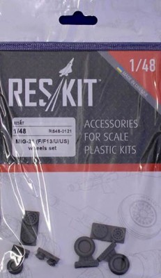 Reskit RS48-0121 MiG-21 F/F13/U/US wheels set (TRUMP) 1/48