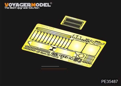 Voyager Model PE35487 WWII German VsKfz.617(For MENG SS-001) 1/35