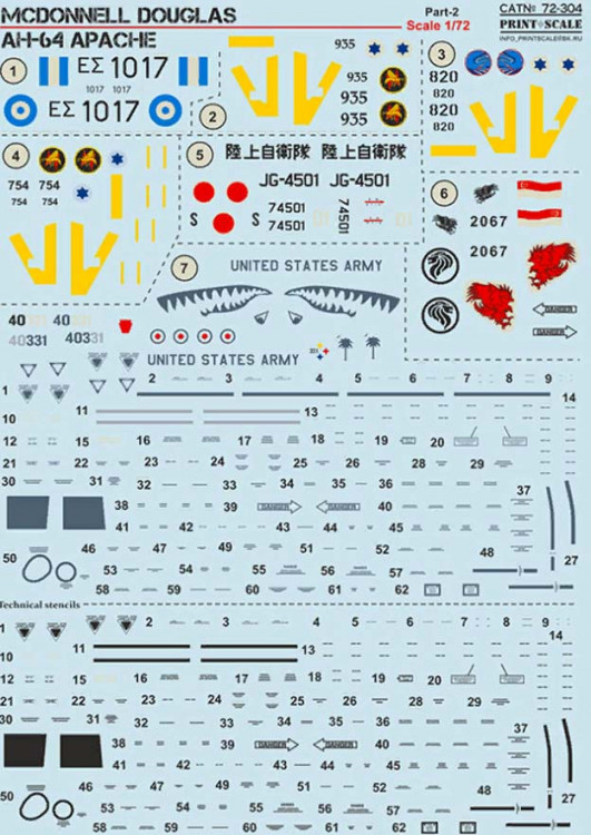 Print Scale 72-304 McDonnell Douglas AH-64 Apache (wet decals) 1/72