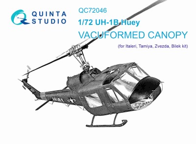 Quinta Studio QC72046 Набор остекления для модели Uh-1 (Italeri) 1/72
