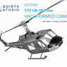 Quinta Studio QC72046 Набор остекления для модели Uh-1 (Italeri) 1/72