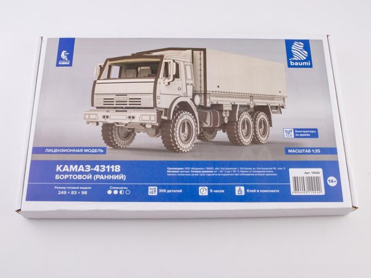 Baumi 11024 КАМАЗ-43118 бортовой (ранний) (клей в комплекте) 1/35