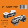 CMK P72034 MG 15 Machine Gun Magazine, 10 pcs.(3D-Print) 1/72