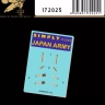 HGW 172025 Seatbelts JAPAN ARMY (SIMPLY) 1/72