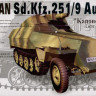 AFV club 35068 Sdkfz 251/9 Ausf. D 75 mm gun 1/35