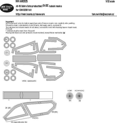 New Ware NWA-M0925 Mask AH-1G Cobra (late) BASIC (ICM 32061) 1/32