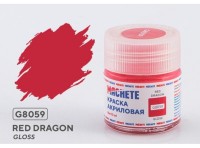 Machete G8059 Краска акриловая Red dragon (Красный дракон, глянцевый) 10 мл.