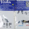 Yahu Models YMA4833 Petlakov Pe-2 1:48