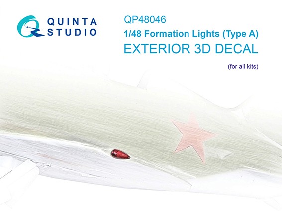 Quinta studio QP48046 Навигационные Огни (Тип А) (для всех моделей) 1/48