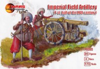 Mars MAR72093 Imperial Field Artillery XVII century 1/72