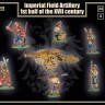 Mars MAR72093 Imperial Field Artillery XVII century 1/72
