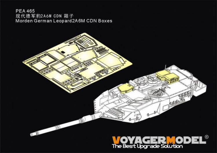 Voyager Model PEA465 Morden German Leopard2A6M CDN Boxes (For All) 1/35