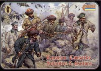 Strelets STR02772 Russian Cossack infantry and sailors 1/72