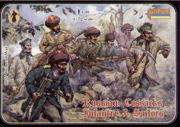 Strelets STR02772 Russian Cossack infantry and sailors 1/72