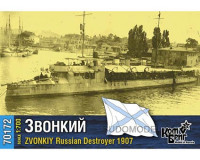 Combrig 70172 Zvonkiy Destroyer, 1907 1/700