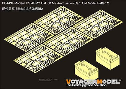 Voyager Model PEA434 Modern US ARMY Cal .50 M2 Ammunition Can Old Model Patten 2 (For All) 1/35