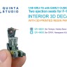 Quinta Studio QR+48091 Катапультное кресло GRU-7A early, 2 штуки, для F-14 A (Tamiya, Hobby Boss) 1/48