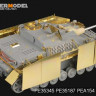 Voyager Model PEA154 WWII German StuG.IV sch?rzen (For DRAGON Kit) 1/35