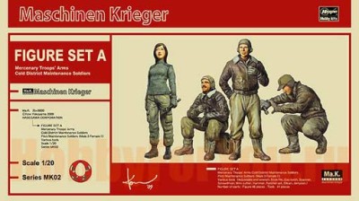Hasegawa 64002 Фигуры солдат A Mercenary Troops' Arms Cold District Maintenance Soldiers 1/20