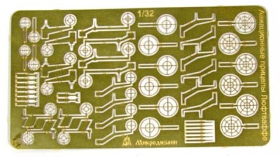 Микродизайн 032211 Прицелы Luftwaffe WW II 1/32