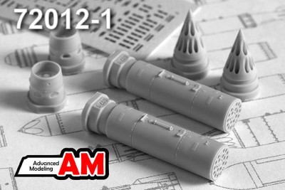 Advanced Modeling AMC 72012-1 Б-8M1 блок НАР 1/72