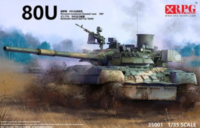 RPG Model 35001-A T-80У + три пехотинца 1/35