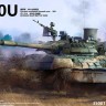 RPG 35001-A T-80У + три пехотинца 1/35