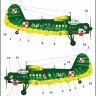 Model Maker Decals D48115 Antonov An-2 "Wiedenczyk" 1/48