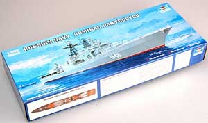Trumpeter 04516 БПК &quot;Адмирал Пантелеев &quot; 1/350