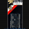 HGW 132115 Fokker E.IV - detail set 1/32