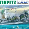 Aoshima	046067 German Battleship Tirpitz 1/700