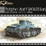 Flyhawk FH3012 German PzKpfw I Ausf F (VK.1801) ранний 1:72