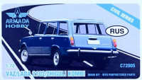 Armada Hobby C72005 VAZ/LADA 2102 / ZHIGULI Kombi (resin kit) 1/72
