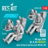 Reskit F48148 Mirage 2000 B/D/N (GREECE) pilots in ej. seat 1/48