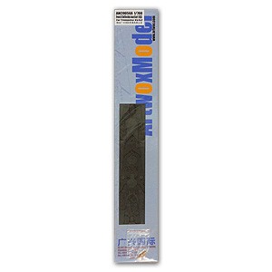Artwox Model AW20056A French Battleship Jean Bart 1955 wooden deck 1:700