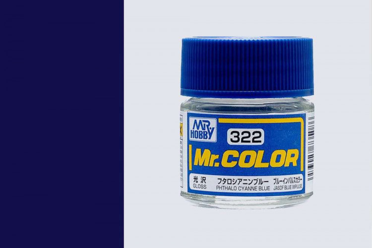 Краски Mr Color Купить