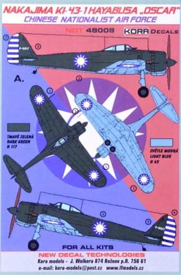 Kora Model NDT48008 Nakajima Ki-43-1 Chinese National. AF декали 1/48