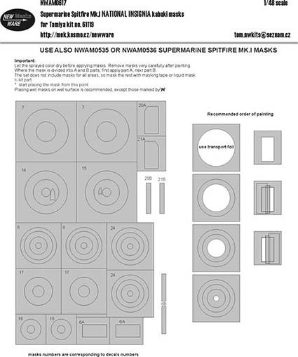 New Ware NWA-M0617 1/48 Mask S.Spitfire Mk.I NAT.INSIGNIA (TAM 61119)