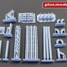 Plusmodel M-606 Roof gutters (37 parts, 3D Print) 1/35