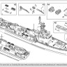 Combrig 70729 Timofei Ulyantsev Minesweeper Pr.264A, 1960 1/700