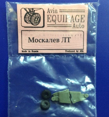 Экипаж EQG-72131 Москалёв ЛТ Колеса резиновые  1/72 СССР